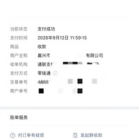 ���˼ҳ�����̫ƴ�ˣ�һ��һ����160Сʱ��5���...