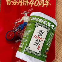 ����ڿ쵽�ˣ�����һЩ�ҳԹ��������±��ǣ�ȫ�����صĶ��С�