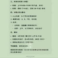 �ö����㰲��Ƶ�����������ӣ�����һ����ֱ�ӰѶ�������