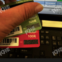�����⹤������̫���ˣ�����600Ԫ���￨+2����У�����ֻ���ۺ�