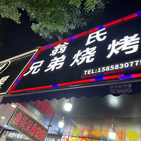 �����������ֵ��տ�