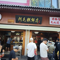 �Ŷ�����Сʱ�ų��ϵ����±������������ˣ�