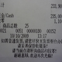 ʮ±ռǡ--151¥