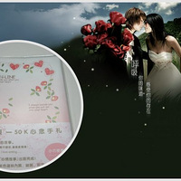 ��ͷ��˽��--�����ı���