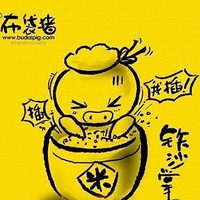 Сʱ��16������ɵ�£���������Щ��