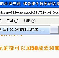 �������пհѷָ��Ҳ���