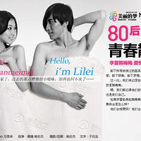 80���ഺɢ��-��÷÷������