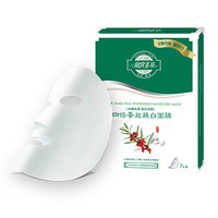 ������ѡ��Ĥ ���㶬�պ���ɫ