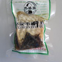 10��1�����ջ�