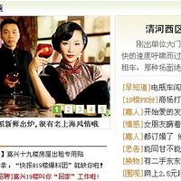 ��������Ļ�ɴ�ջ������صǳ�����2ҳ������Ƹ�ŶO(��_��)O~~��