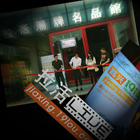 ��������б���������磭������������˵RAP��