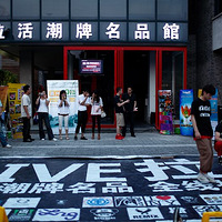 ����LIVE ����