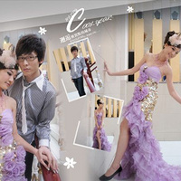 Mariage 