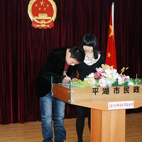С챾^_^ 1+1=һ
