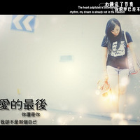 ������Ů�ɡ�΢Ц�����տ�