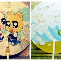 ���۵�1199�����������