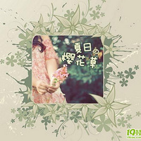 ����ӣ���� ZT