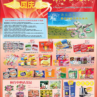 �����ڼ� �����̳��Ż��ۿ���Ϣ����~