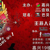 ��1977��������Ҫ˭���� ����˵��