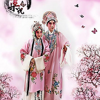 ���ξ��磬������ף�İ��飡