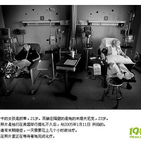 ֻ��5��������֢������Ҹ�����