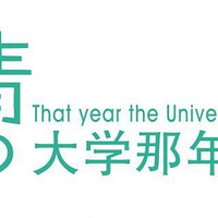 С����δ�ѧ�����а�