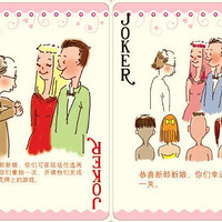 ����������--���ĺ�Ӵ���ǳ����Ļ�����Ϸ