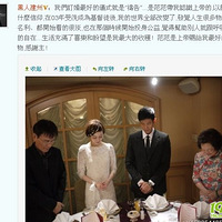 ��������������ʽ���飬ȫ�Ҹ�����ܰ