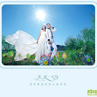 ������ҵģ�������ҵģ�ż���Ķ��Ļ�ɴ��Ƭ��