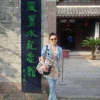 ��Ϊ��ԭɫ����~~