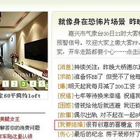 ������281L **����ϲ��+���**������Ҫ�Ҹ�����һ��~~