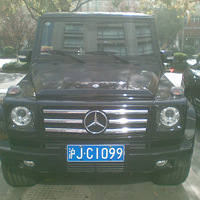 ƸG55