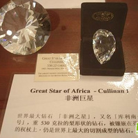 ������ʯ��8������Ԣ��