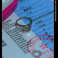 ��˾�µ�һ��2+��������~~~�������Դ�����ī��