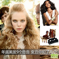 �������9���Ҹ� ����㷸�˼���