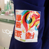 ��������Ħ���ɶ����鱨�桷����ŷ���Ŵ����¼�Դ