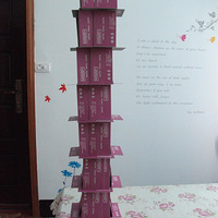 ��Ƭ��İ˲�¥���Ҵ��Ҵ�