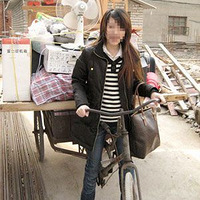 ţ�˾������� 3500Ԫװ�÷���