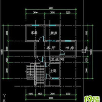 �����  71ƽ��ܰ����  ��Ҿ�����ô��