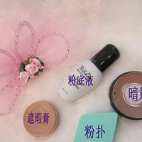 �ҹ����ħ��������partyŮ��