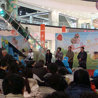 Ԫ�������и۳����ӻ��