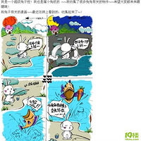 ���𾪡���û����һ�ֶ���أ�