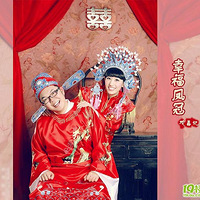 �Ҹ���ڻ�ϲ��