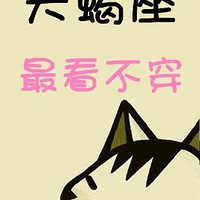 12�����˶�������صĸ��Ա�־