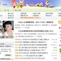 ��O(��_��)O�������1107��飬�����Ļ�����ģ�1/30������ϣ�