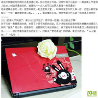 �񰡣�2012����ǰ���ý���һ��������