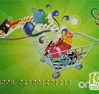 ���˺�������������5����2011�������һ��