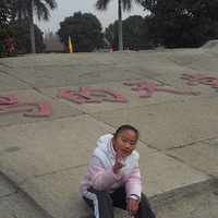 С�������μ�