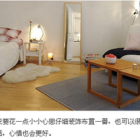 С�Ͼ�װ�������õ�8��������װ������(ͼ)