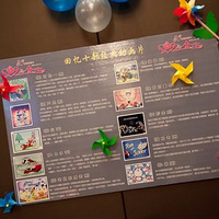 �����ǻص����ȶ�Աʱ����